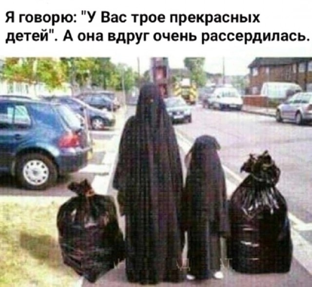 В Оше выявили женщин, нарушивших запрет на ношение никаба в общественных местах