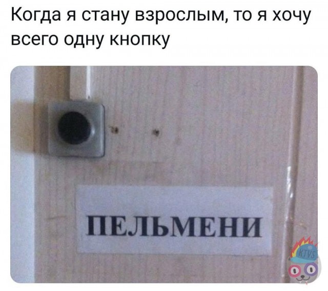 Так себе картинки 27.07.25