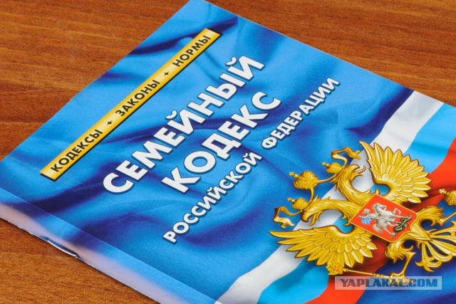 Подарок на свадьбу