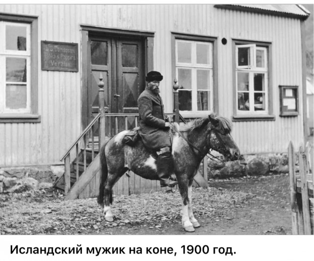 Люди и лица. Дореволюционные. 17.08.25