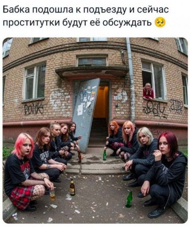 Веселые картинки в маленькую пятницу (20.08)