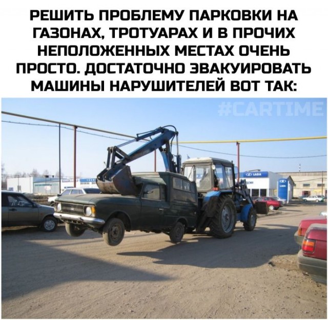 Картинки для деградации 31 (разной стпени свежести)