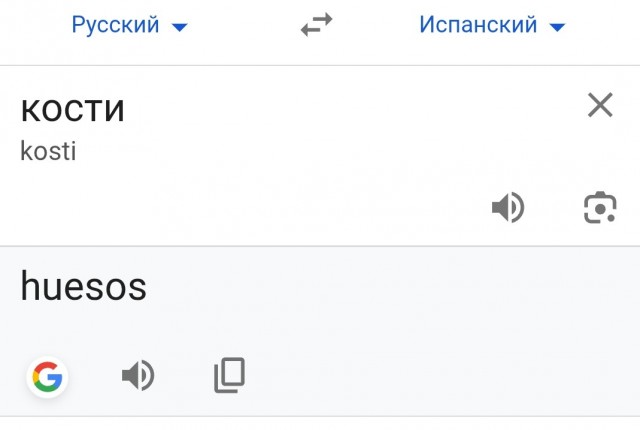 Крид понятно, а Щелкунчик что сделал?