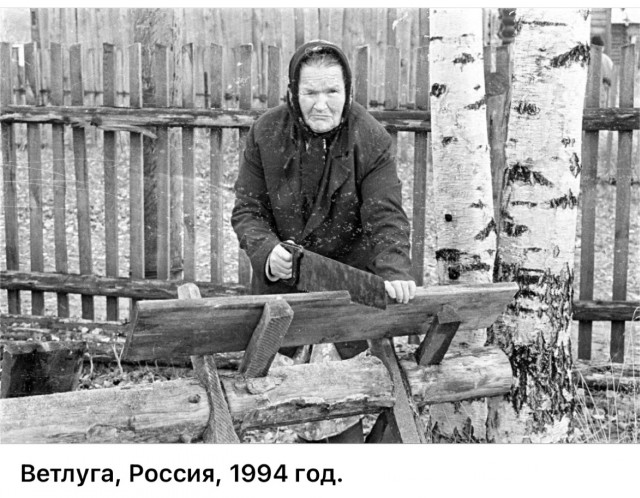 Интересные фотографии 1990 -х 09.09.25