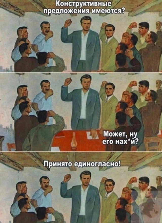 Всяки-разны картинки (немного)