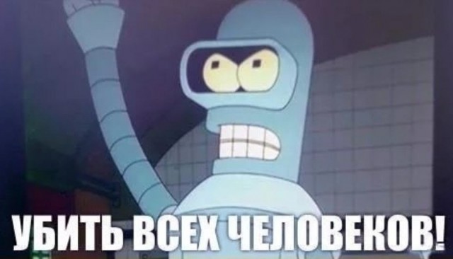 Израиль ударил по Йемену