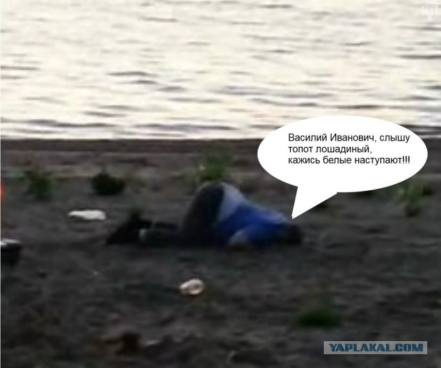 Полицейские командировочные