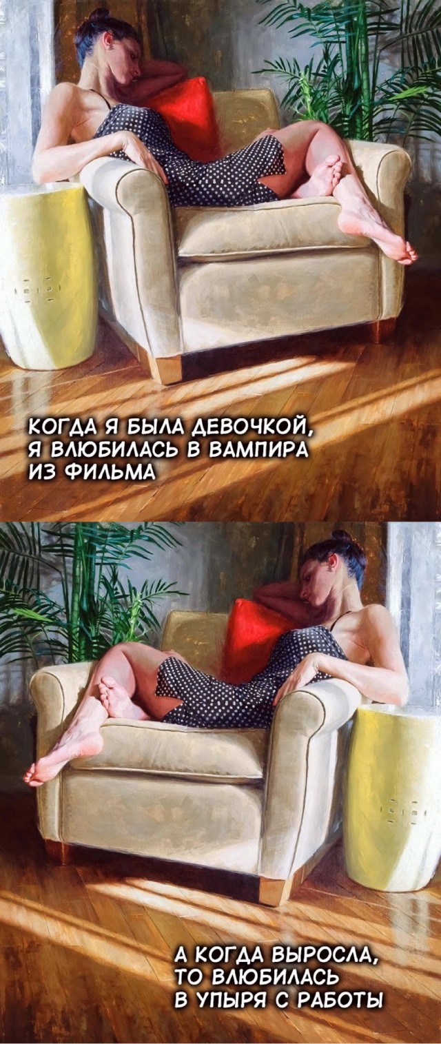 Картинки для бодрости духа