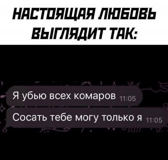 Маленькая пятница 15.10