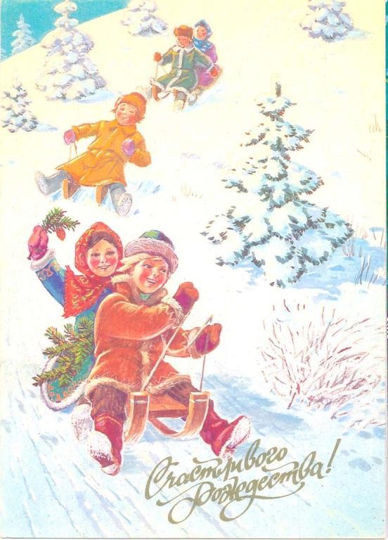 Машина времени существует.