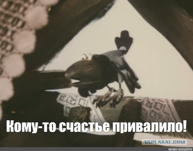 Как разрушается элеватор