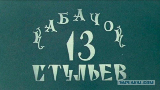 Веселое настроение в картинках (27.10.2025)
