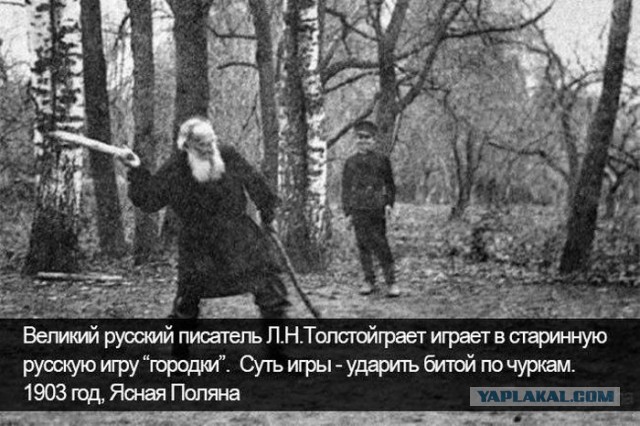 Толпа мужчин напала на автомобиль жителя столицы