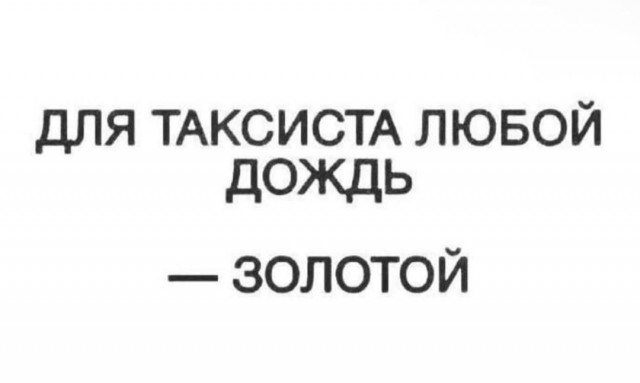 Картиночки, баянчики  06 декабря