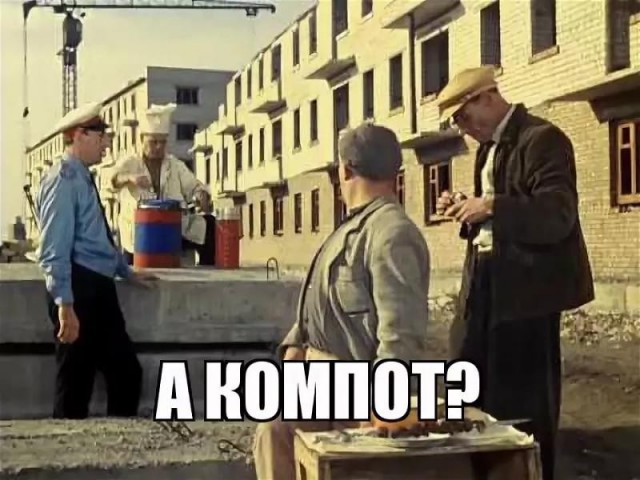 Есть идея - надо написать сценарий по этой визуализации.