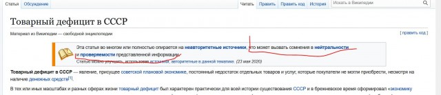 Развеиваем миф, что в СССР вдоволь-то и не ели и сравниваем с современностью
