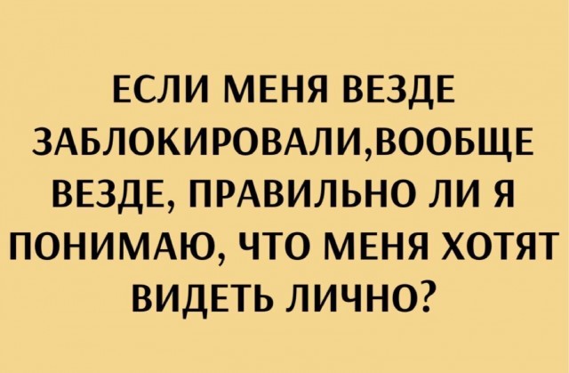 Субботние картинки