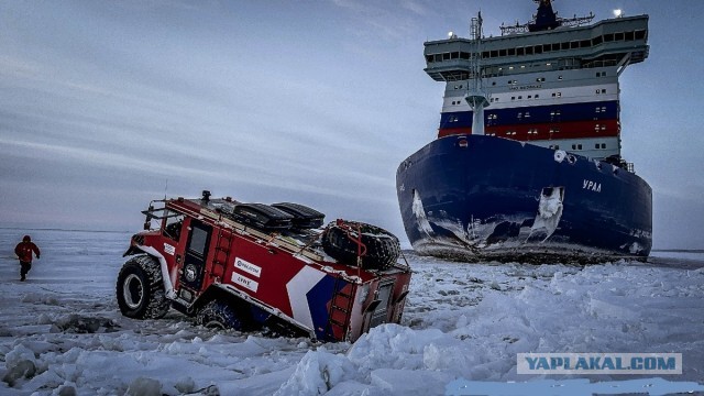 Хотел проскочить?