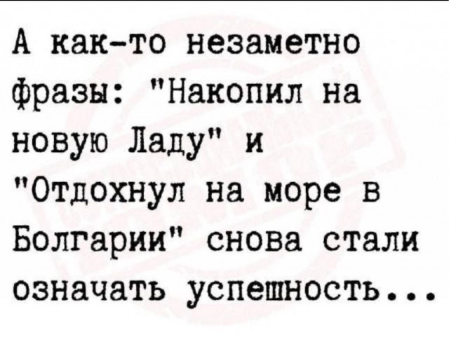 Пятничные картинки