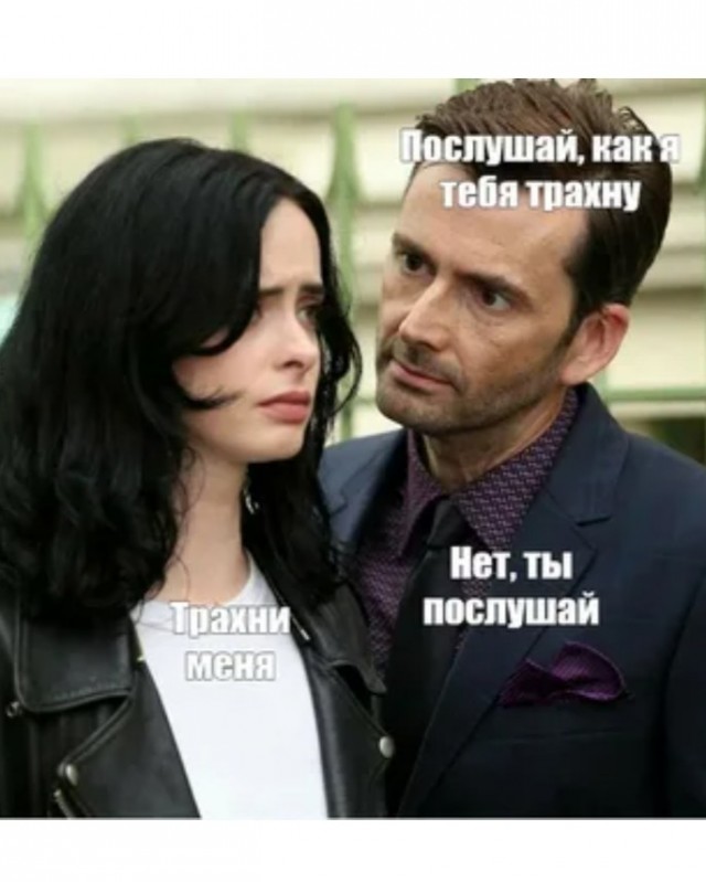 Как убедить сына жениться?