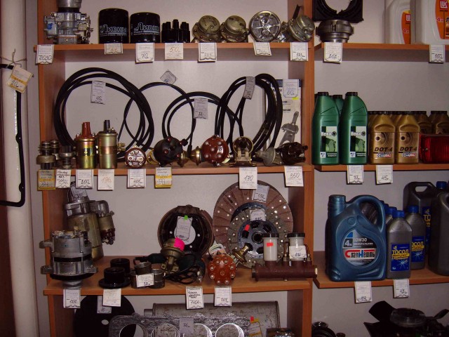 Ламповые 2000