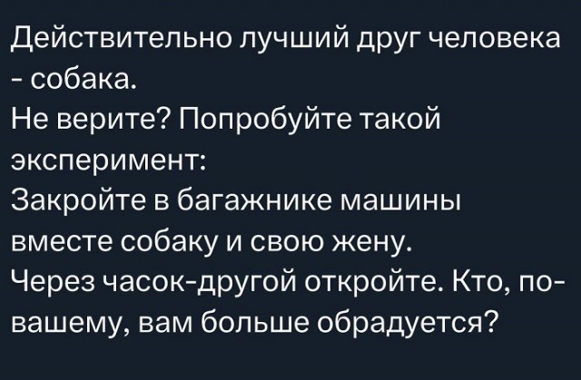 Картинки разные с надписями и без