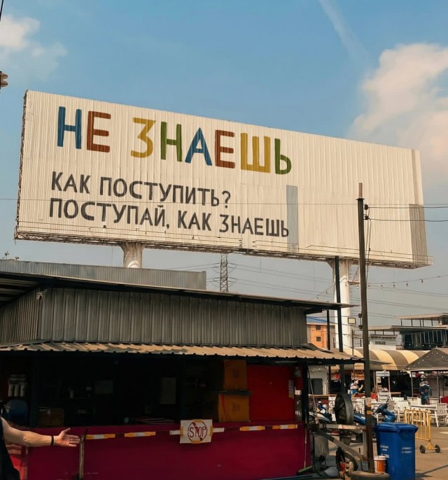 Так себе картинки 08.02.26