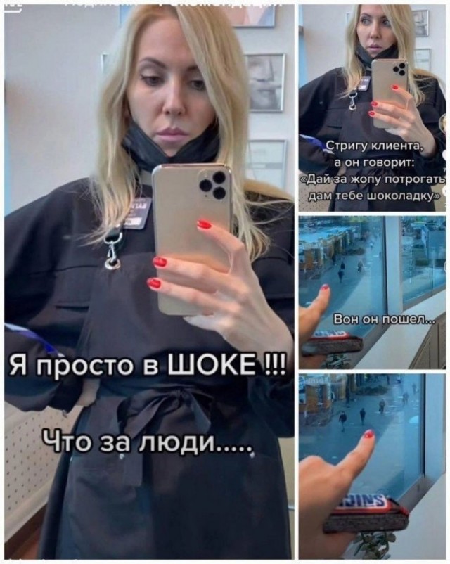 Веселые картинки в маленькую пятницу