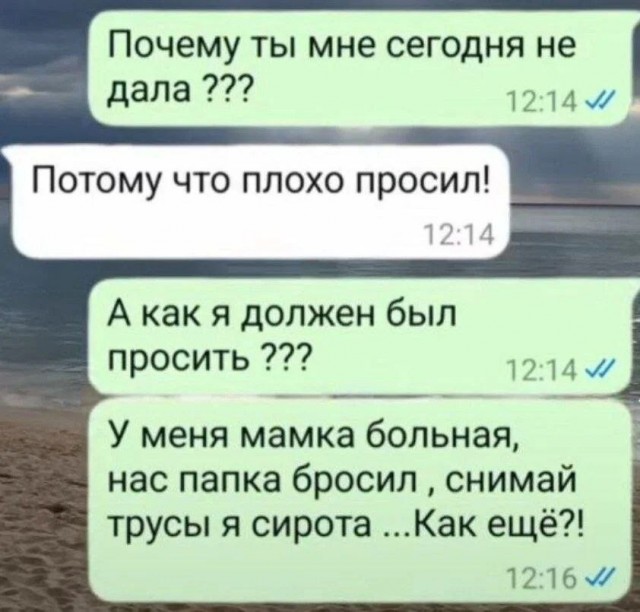 Веселые картинки в четверг