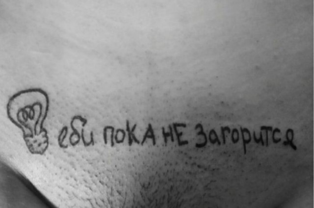 Картиночки, баянчики 27 февраля