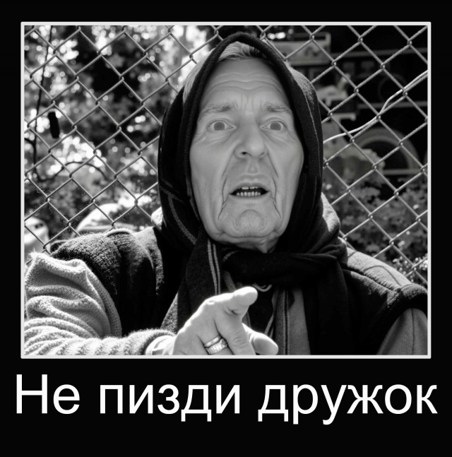 Ясновидящий Кшиштоф Яцковский обещает взрыв планетарного масштаба