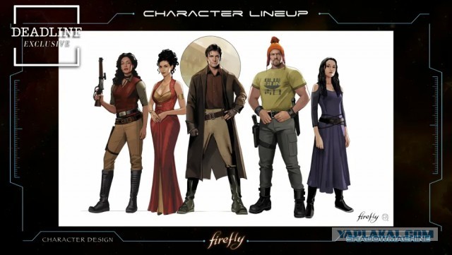 Команда Светлячка снова в сборе?