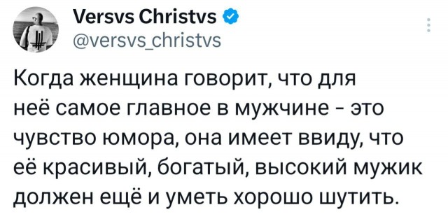 Картинки для деградации 162 (разной степени свежести)