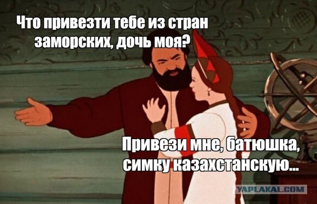 В свете блокировок...