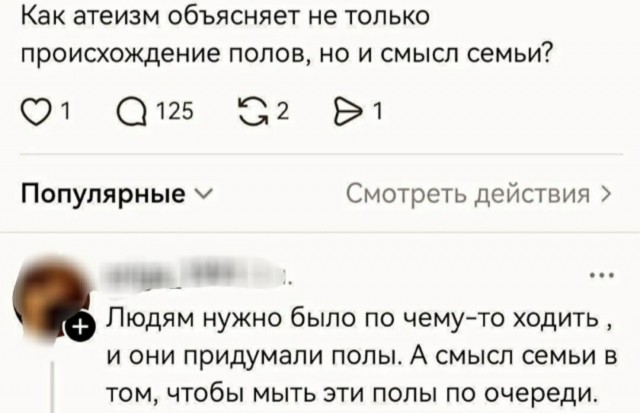 Веселые картинки в пятницу (15.05)