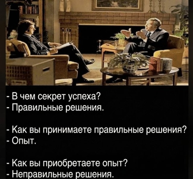 Веселые картинки в пятницу (22.05)