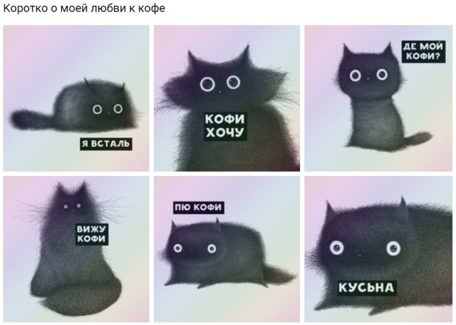 Срочная сводка: Коллапс в Москве