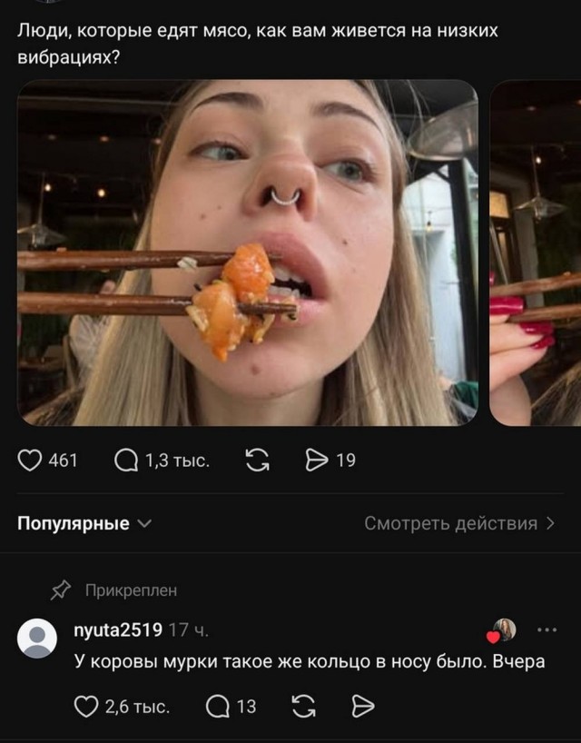 Картиночки, баянчики 05 июня