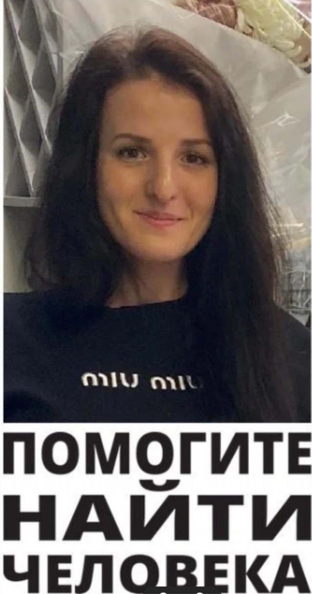 Жительница Иркутска пропала без вести перед важной бизнес-встречей в Улан-Удэ