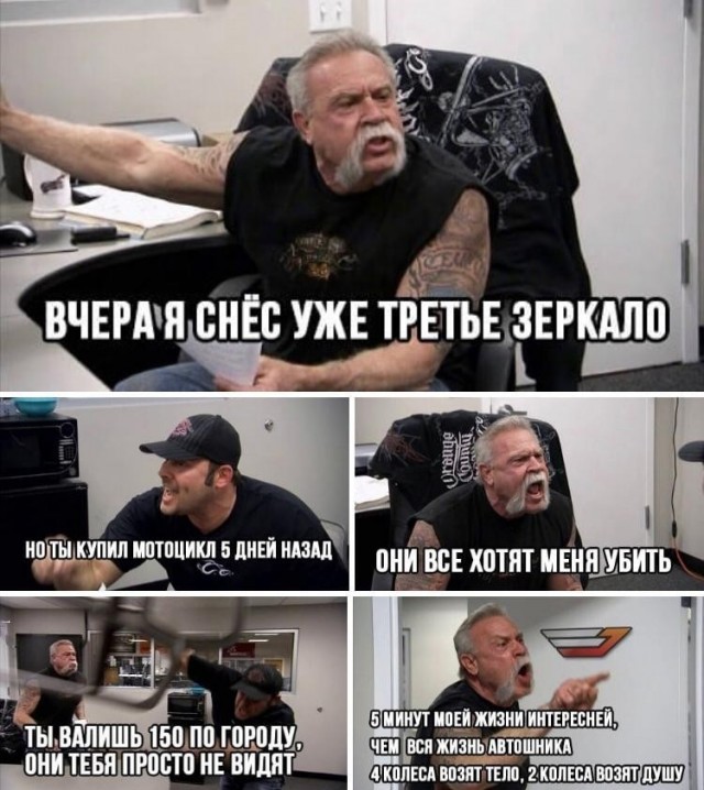 Так себе картинки 21.06.26