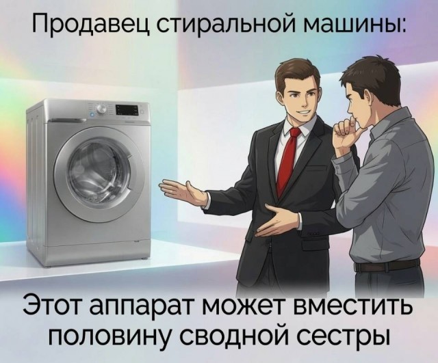 Картинки для деградации 232 (разной степени свежести)