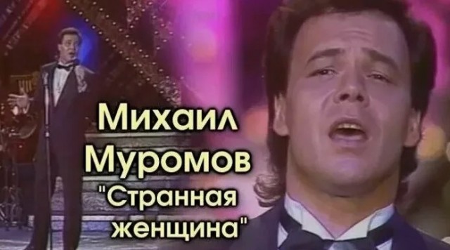 Реакция женщин на обращение "женщина"