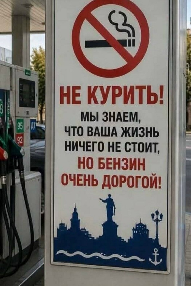 Так себе картинки 14.08.26