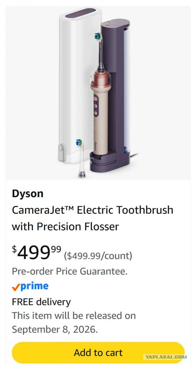Dyson представила свою первую зубную щетку - с камерой, ИИ и ирригатором