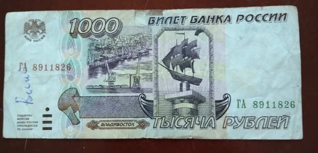 Холостякую и что заметил