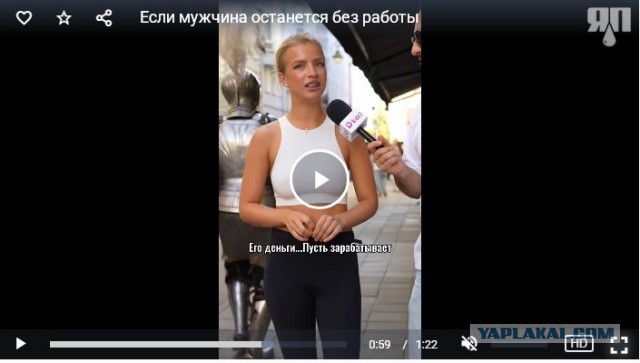 Ищу мужа: нужен добрый, заботливый и щедрый на 1 млн рублей