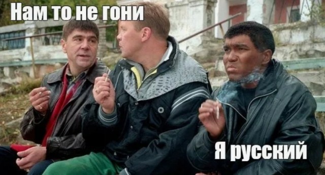 Яндекс забанил))