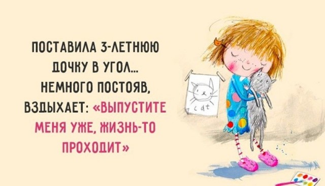 Так себе картинки 22.10.26