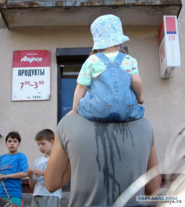 Позитивные картинки