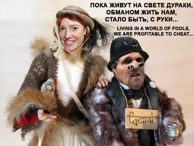 Тупик, или тупняк по американски.